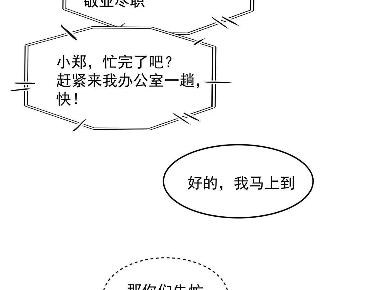 59 第22页