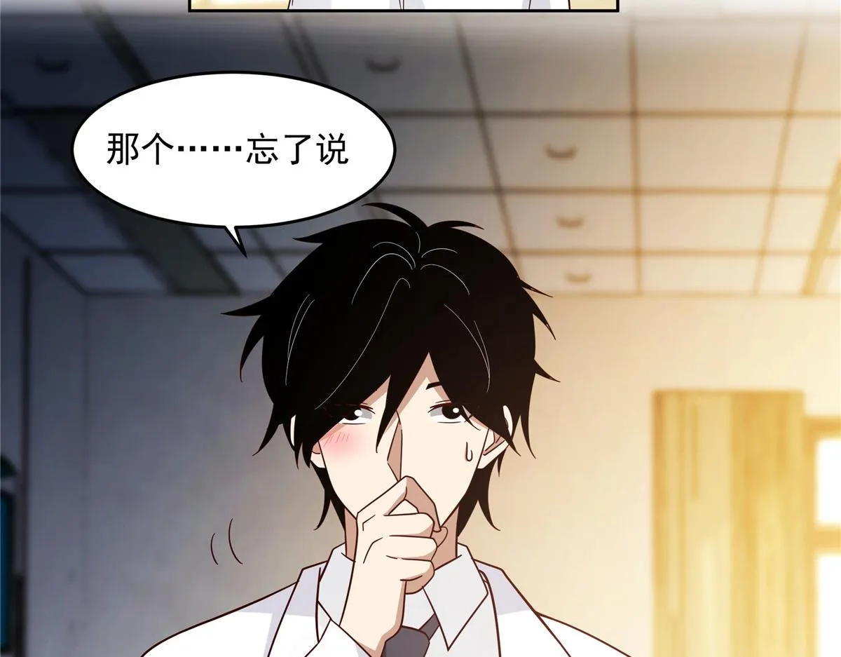 59 第26页