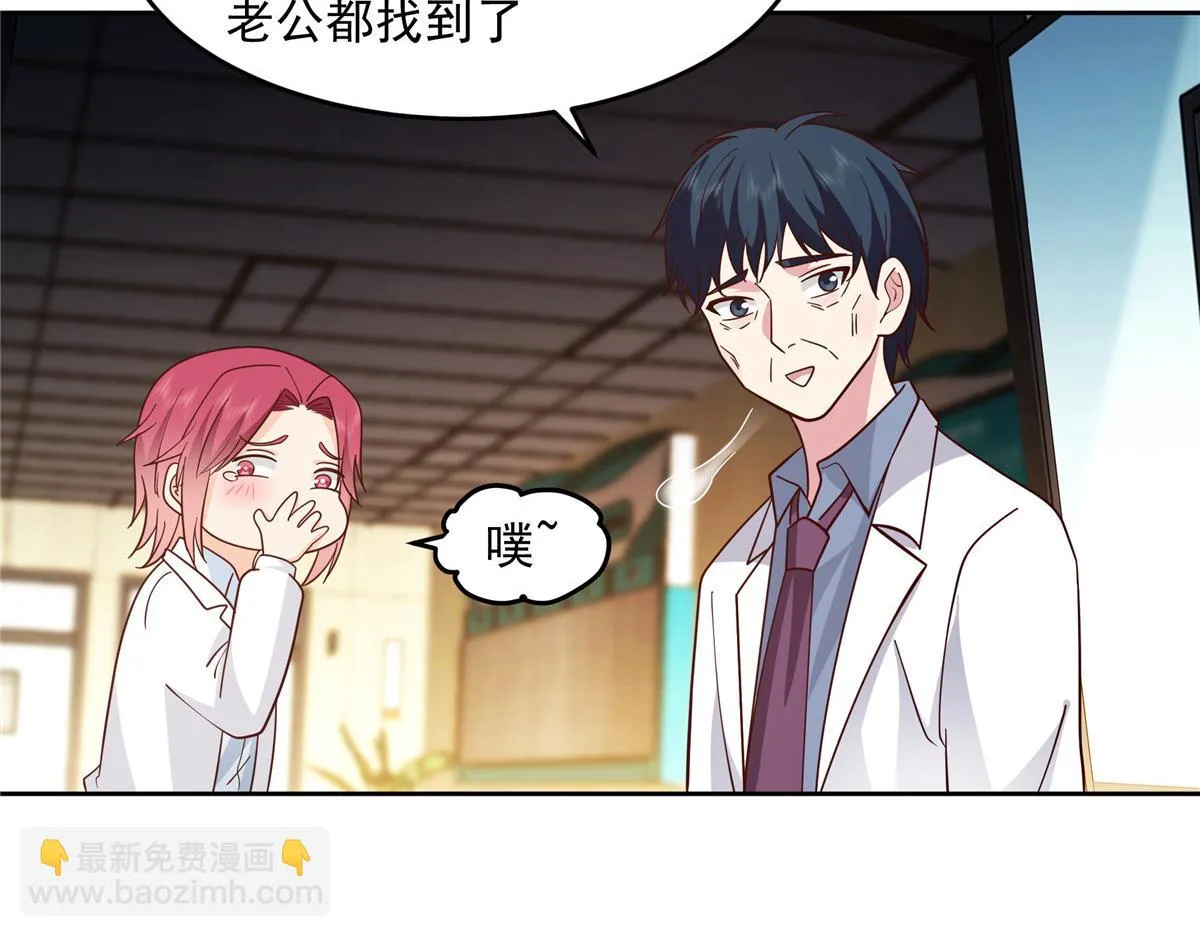 59 第28页