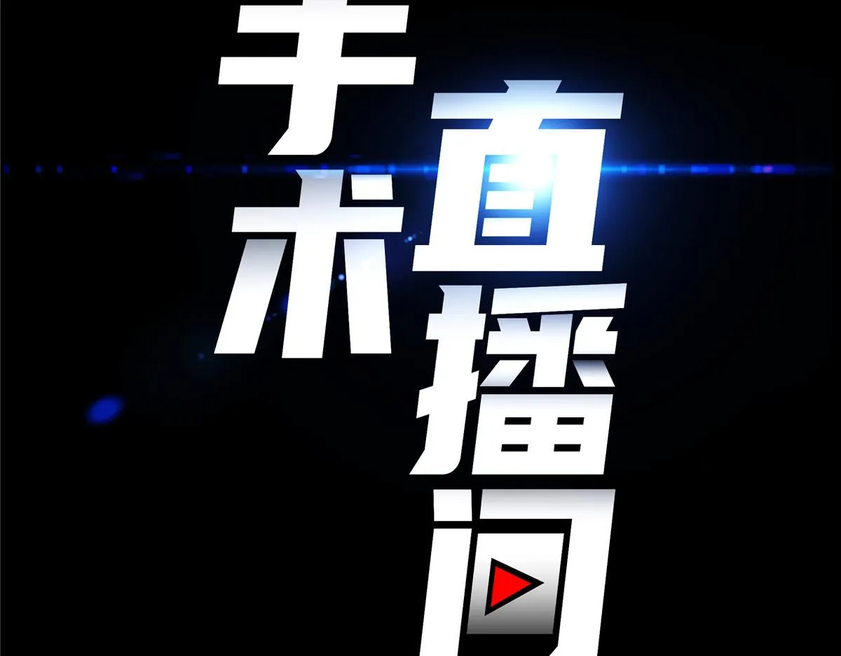 59 第32页