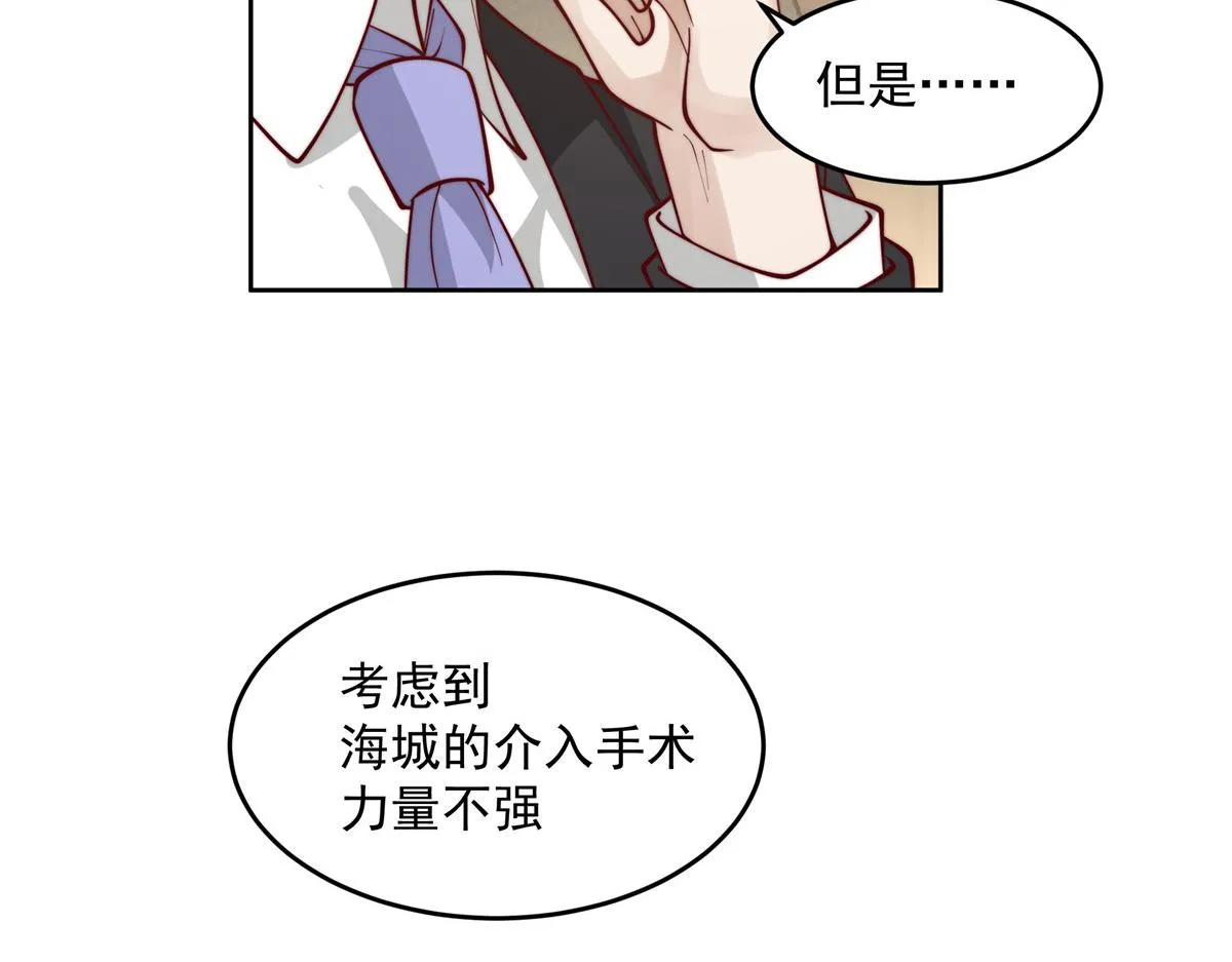 59 第58页