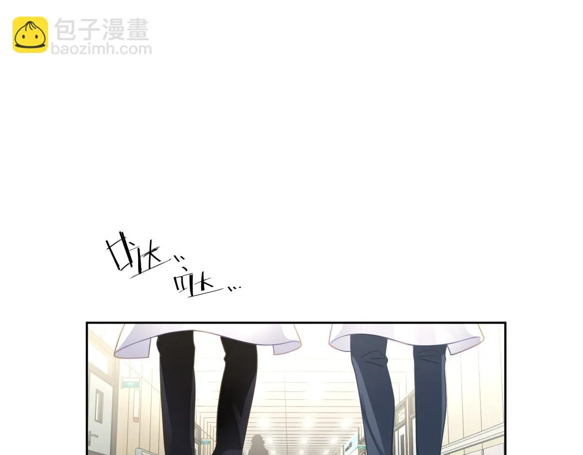 57 第6页