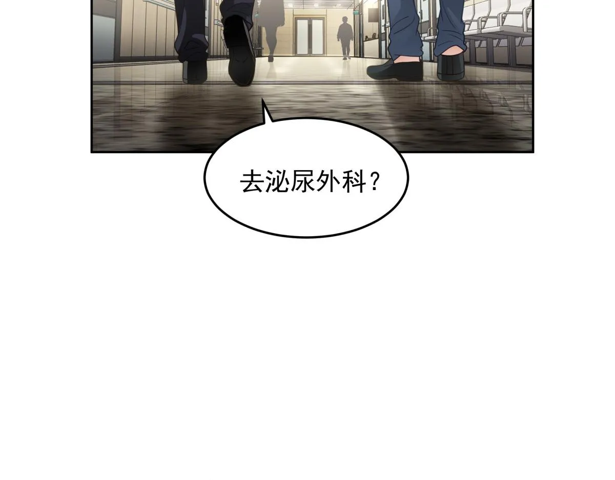 57 第7页