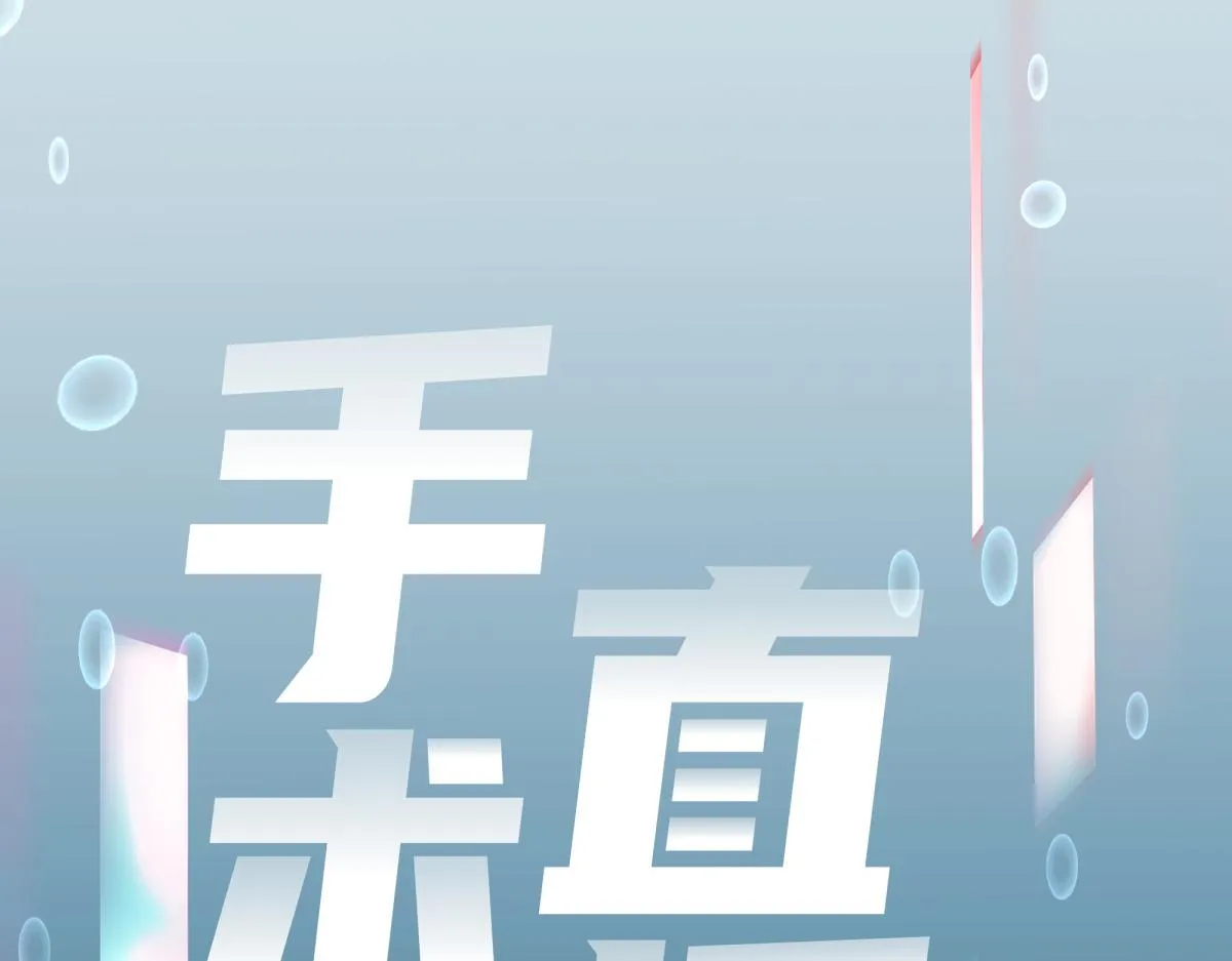 57 第14页