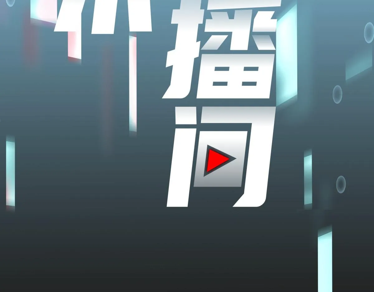 57 第15页
