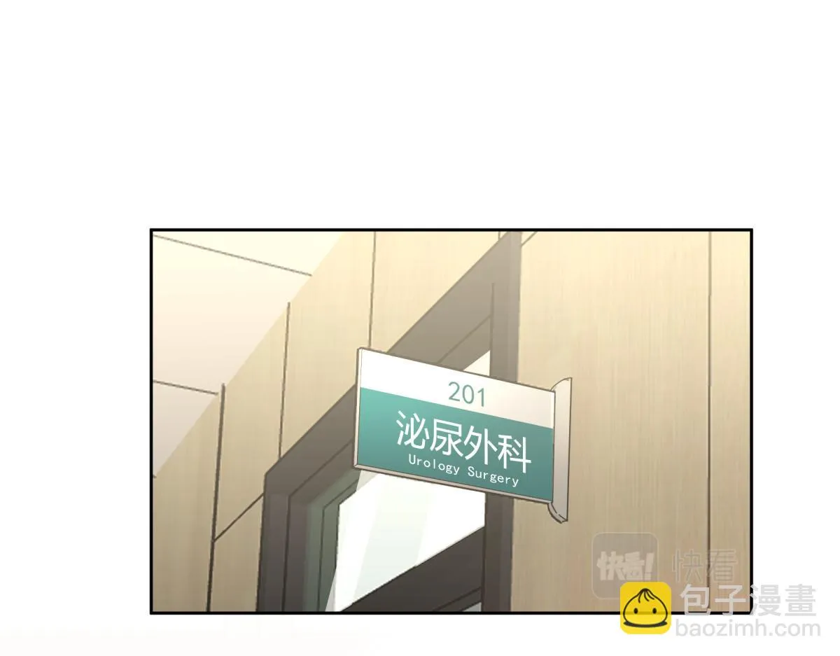 57 第17页