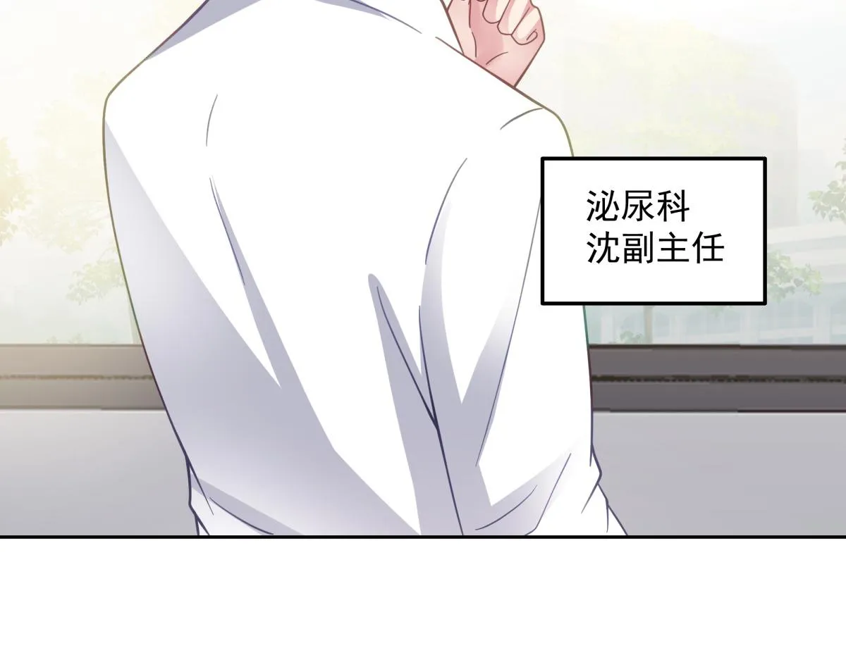 57 第19页