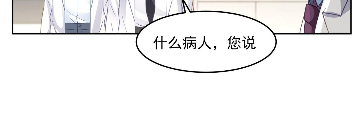 57 第21页