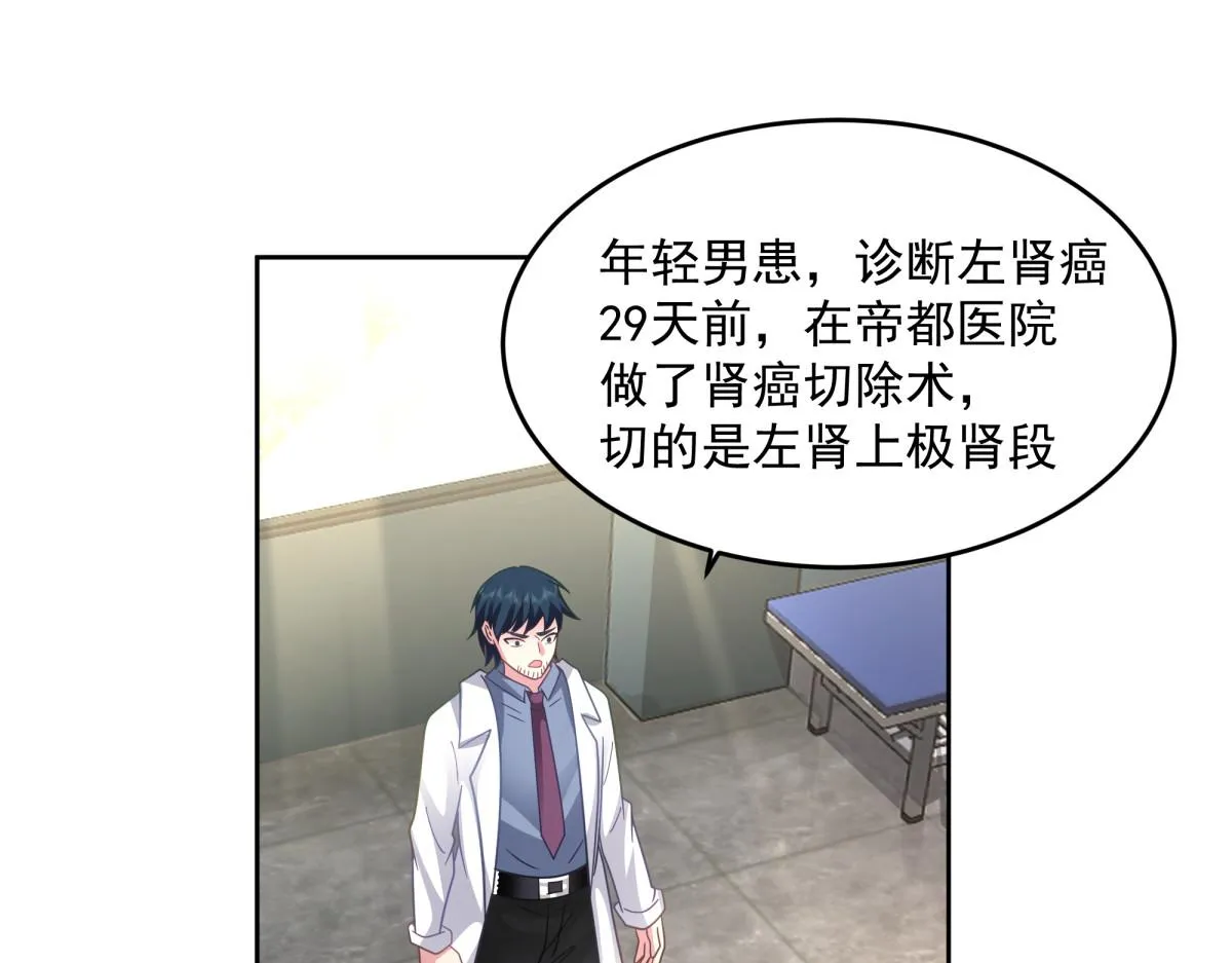 57 第22页