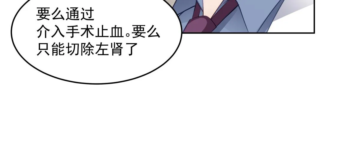 57 第26页