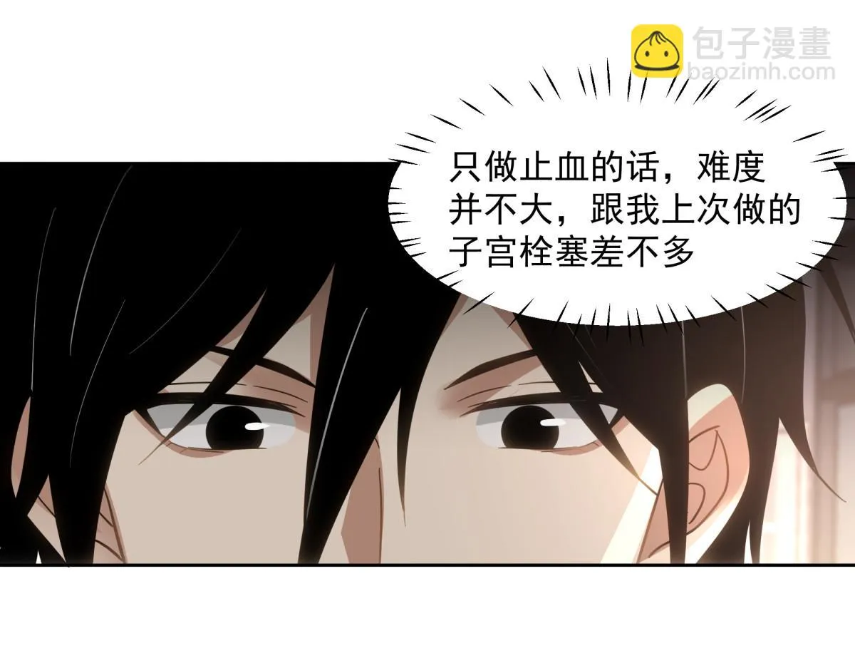 57 第27页