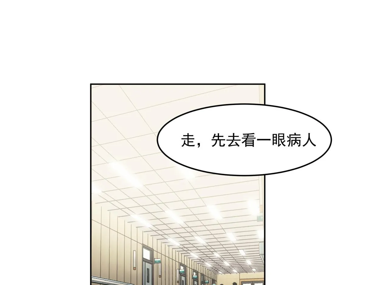 57 第35页