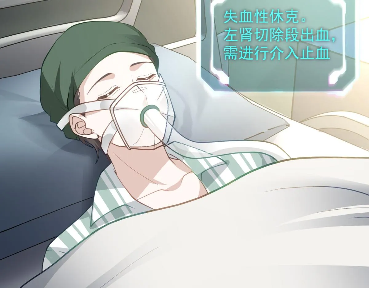 57 第40页