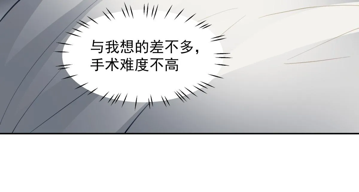 57 第41页