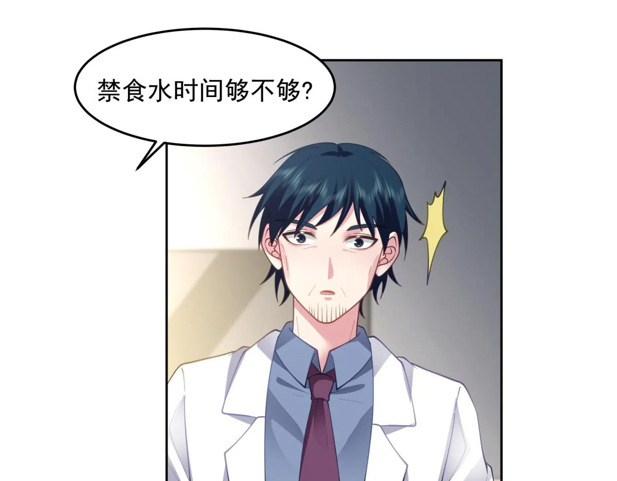 57 第42页