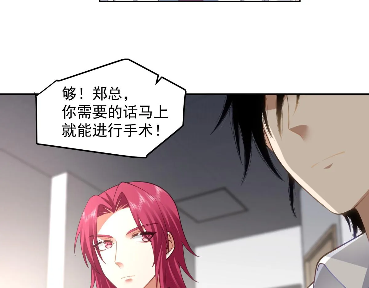 57 第43页