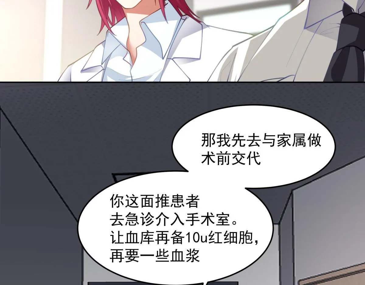 57 第44页