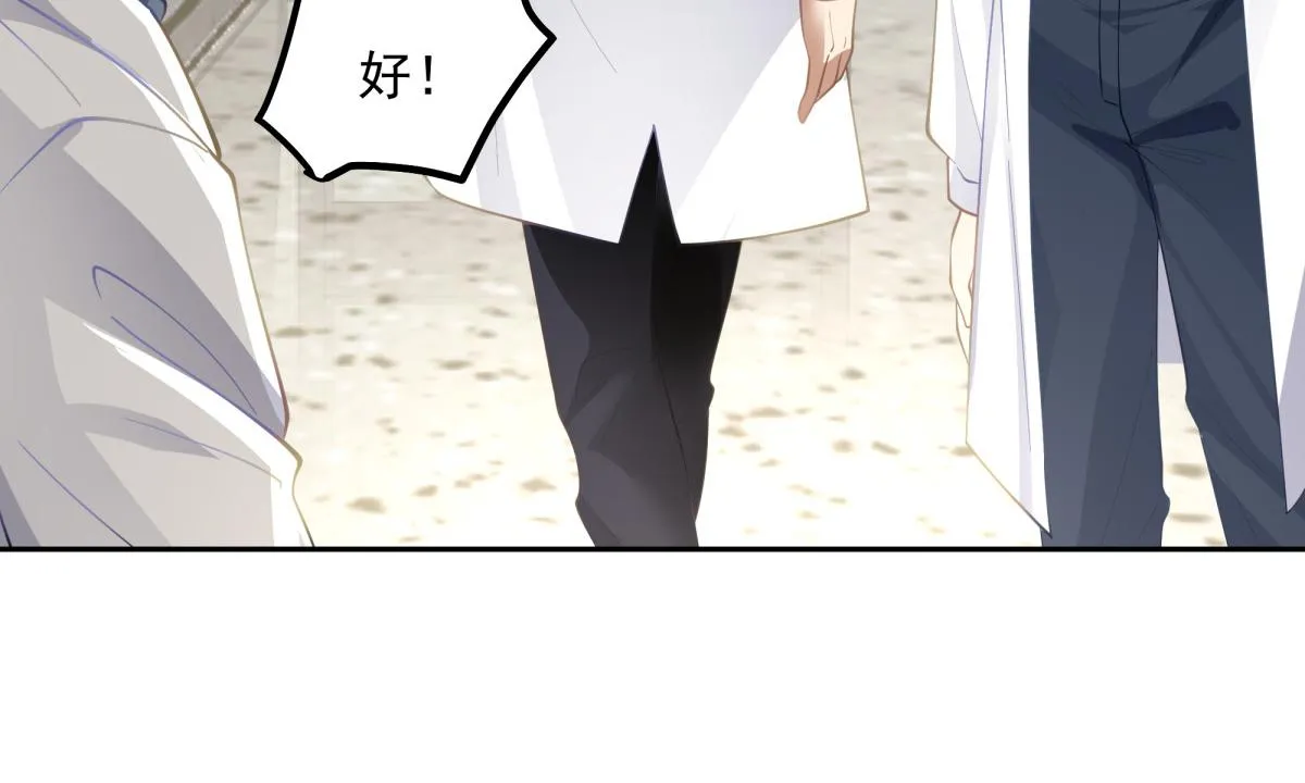 57 第46页