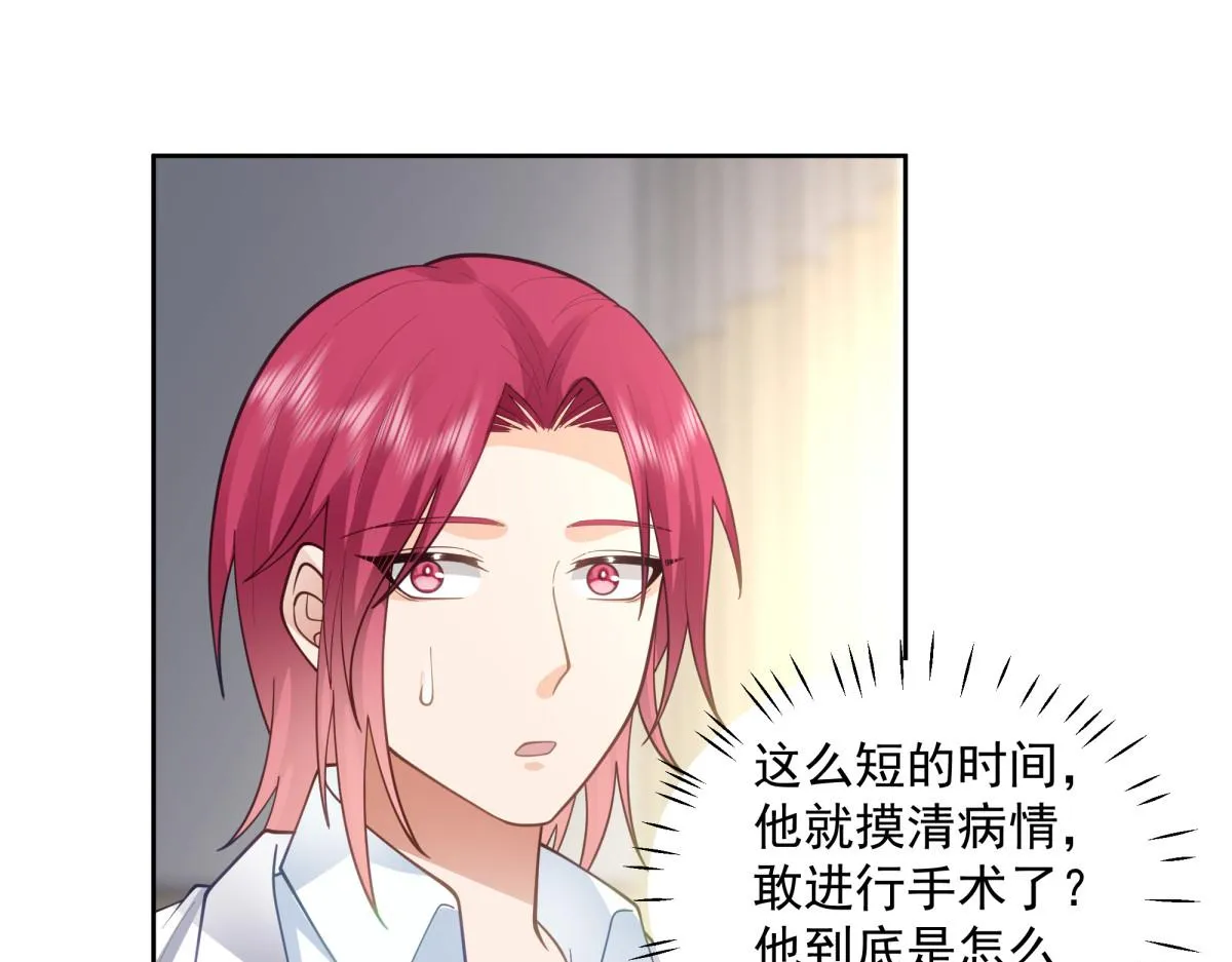 57 第47页