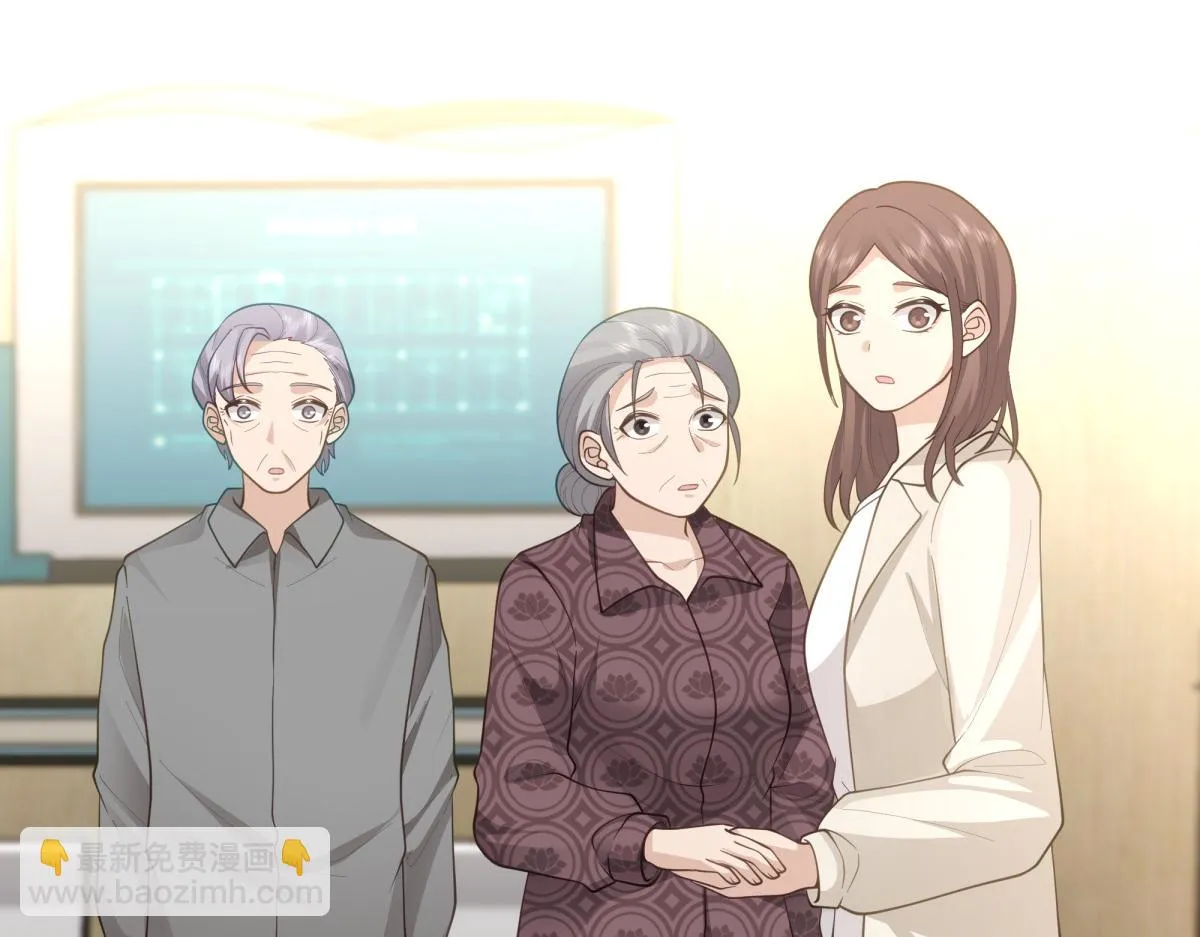 57 第51页