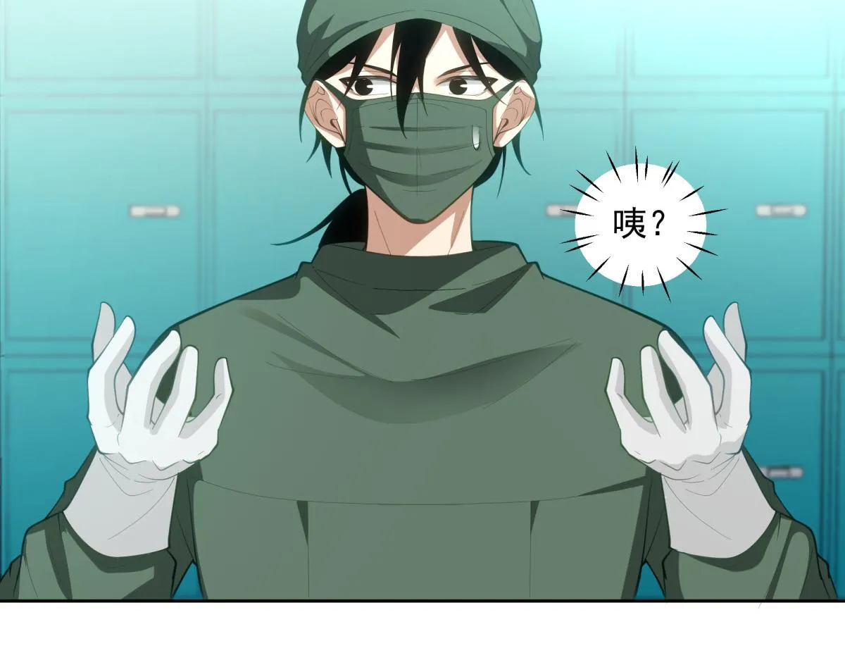 57 第66页