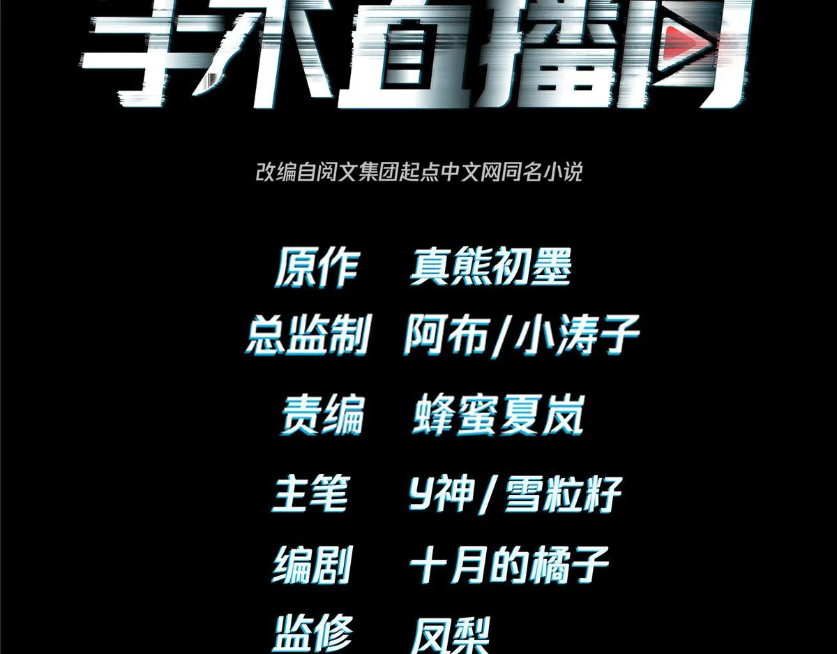 56 第4页