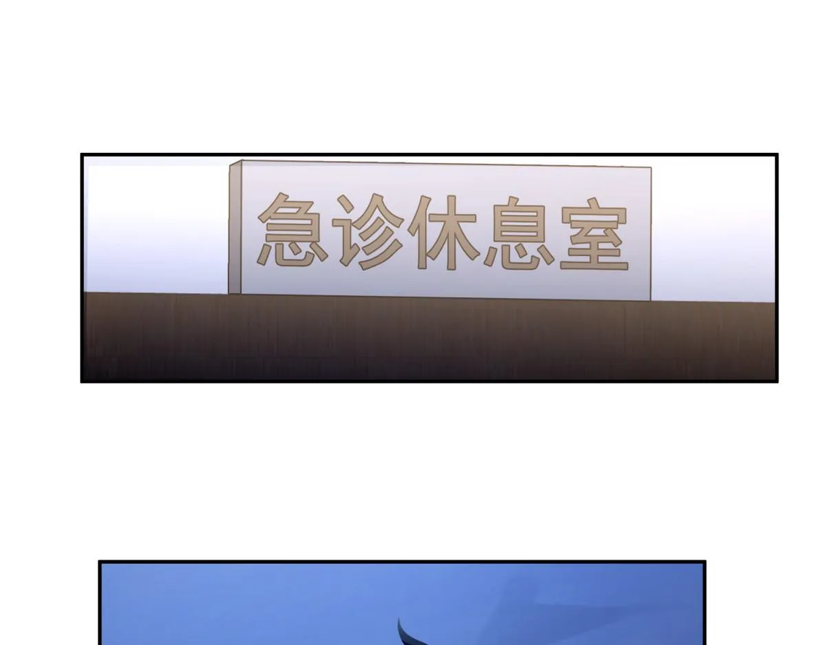 56 第6页
