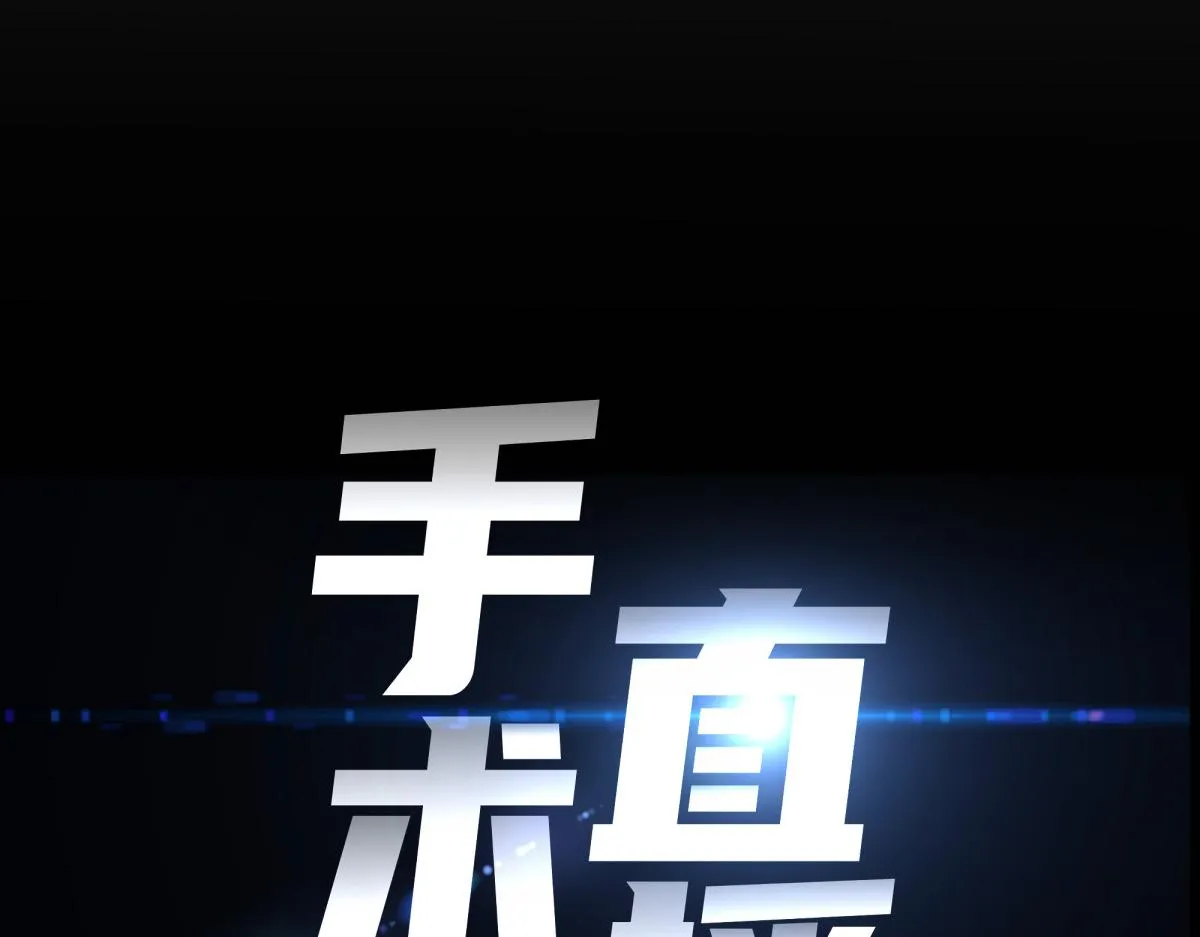 56 第11页