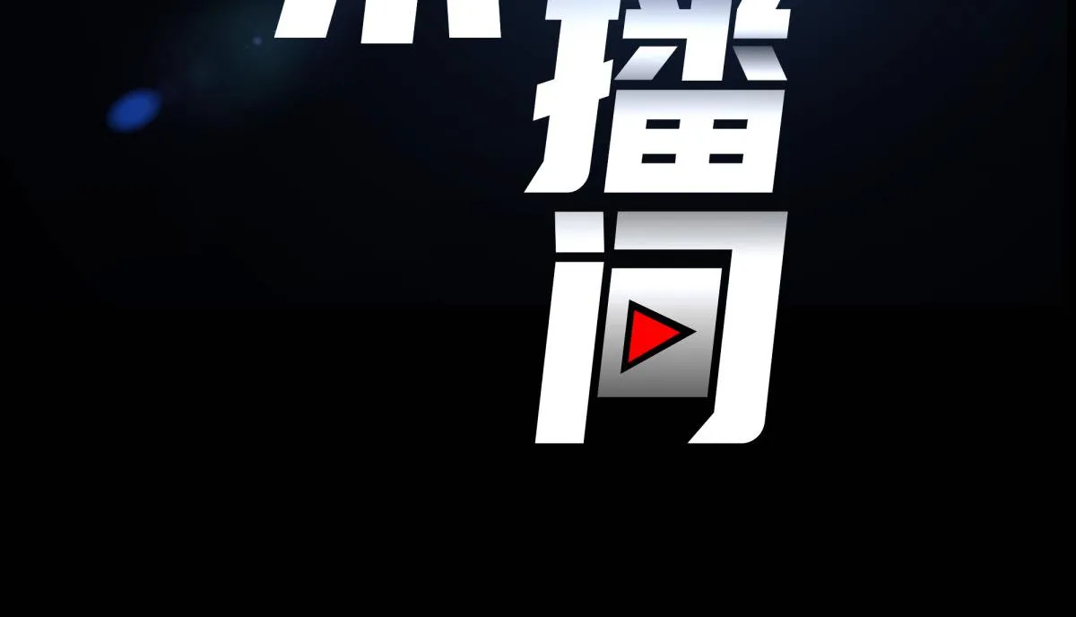 56 第12页