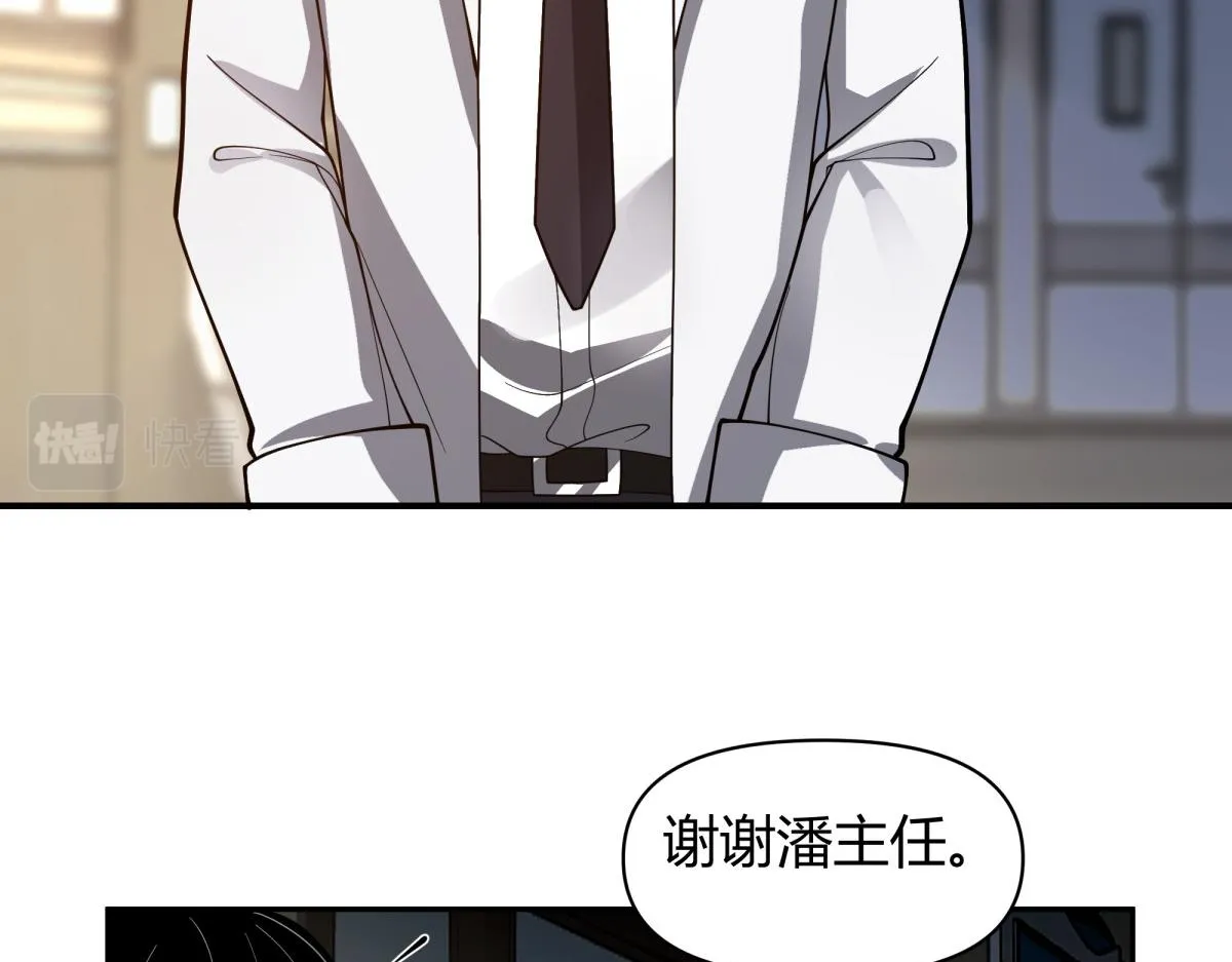 56 第15页