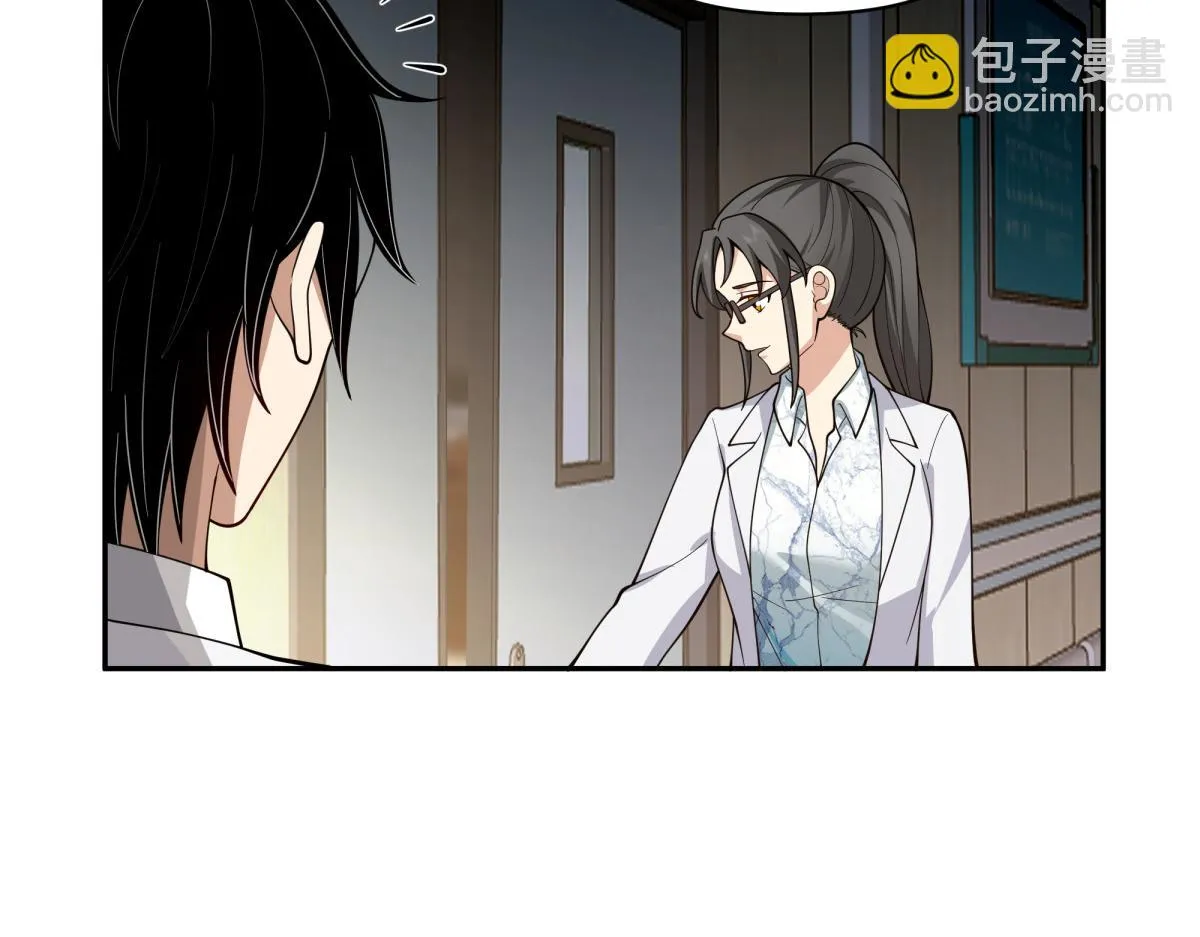 56 第16页