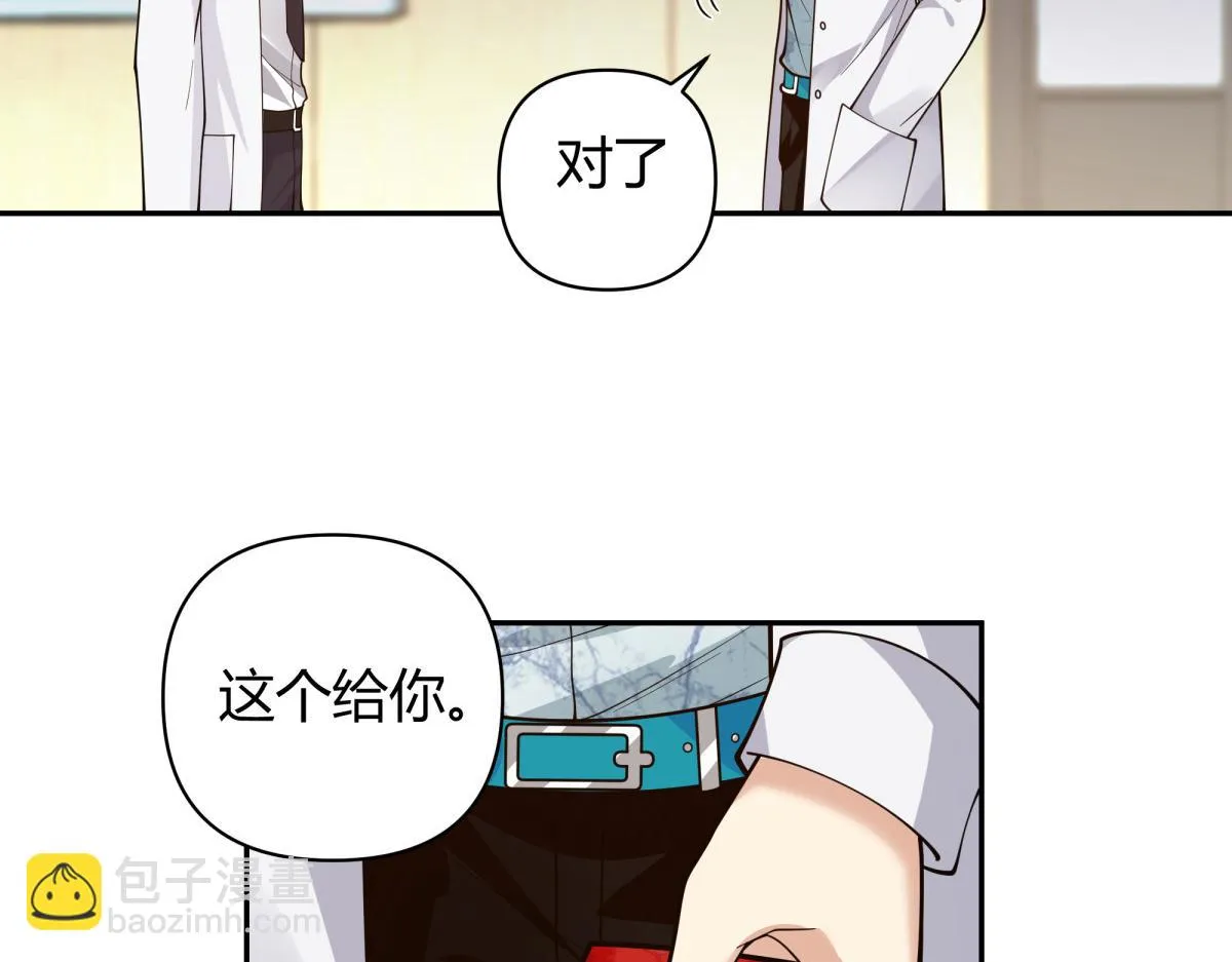 56 第18页