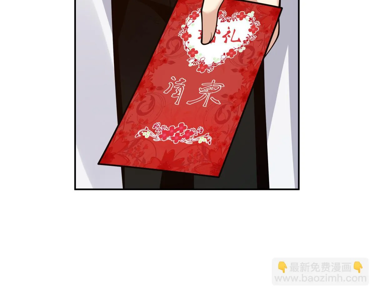 56 第19页