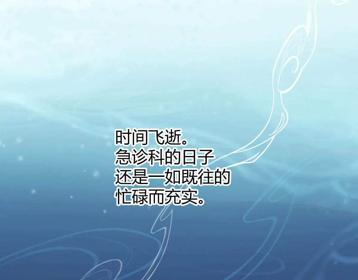 56 第29页