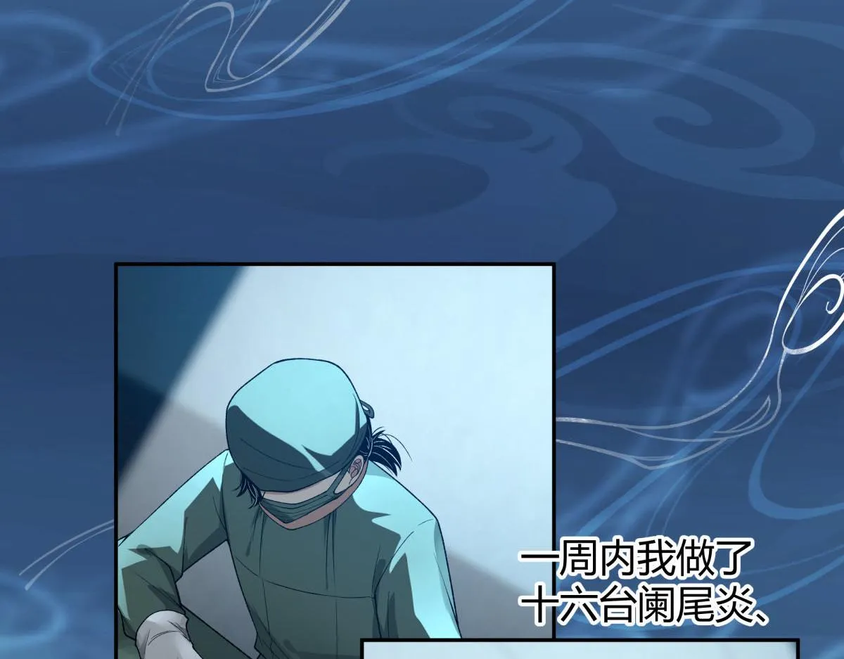 56 第30页