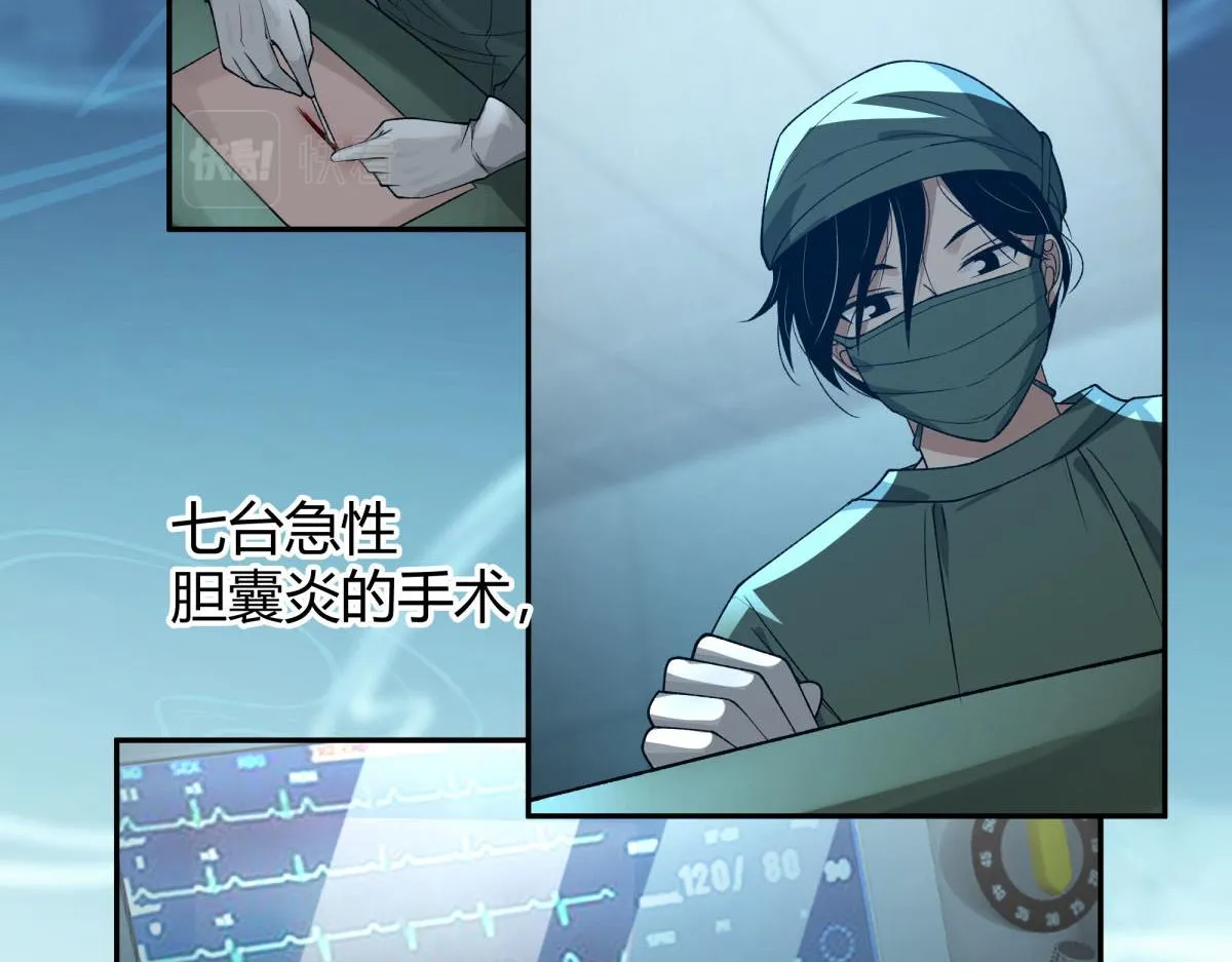 56 第31页