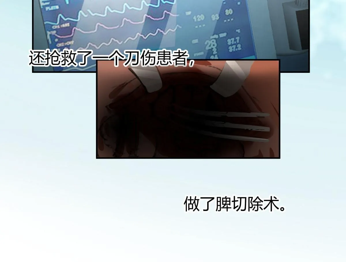 56 第32页