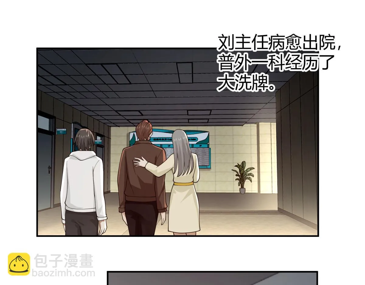 56 第33页