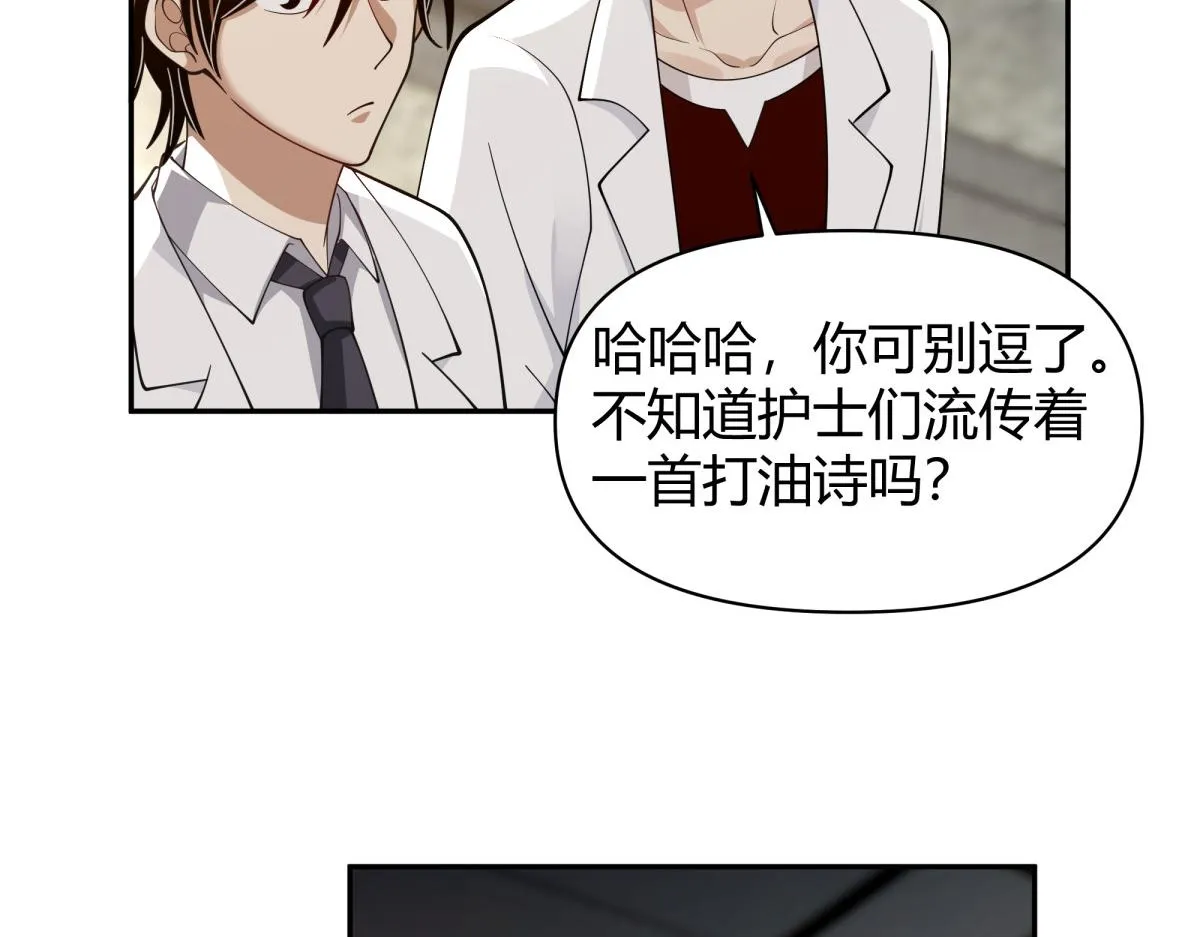 56 第40页