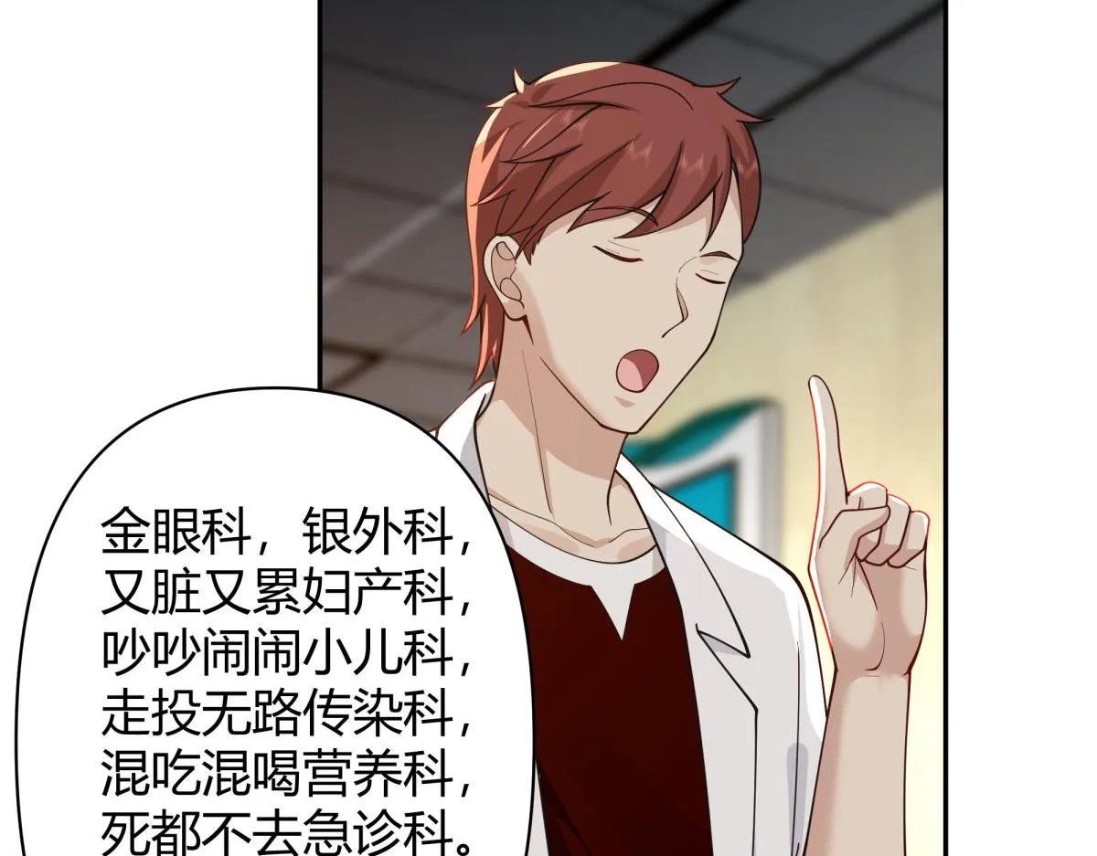 56 第41页