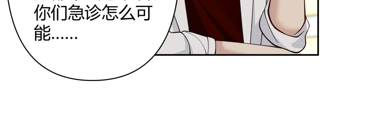 56 第42页