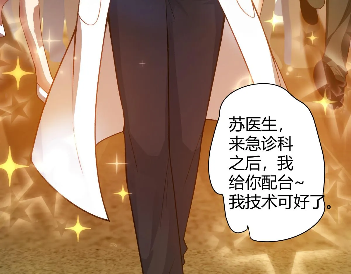 56 第45页