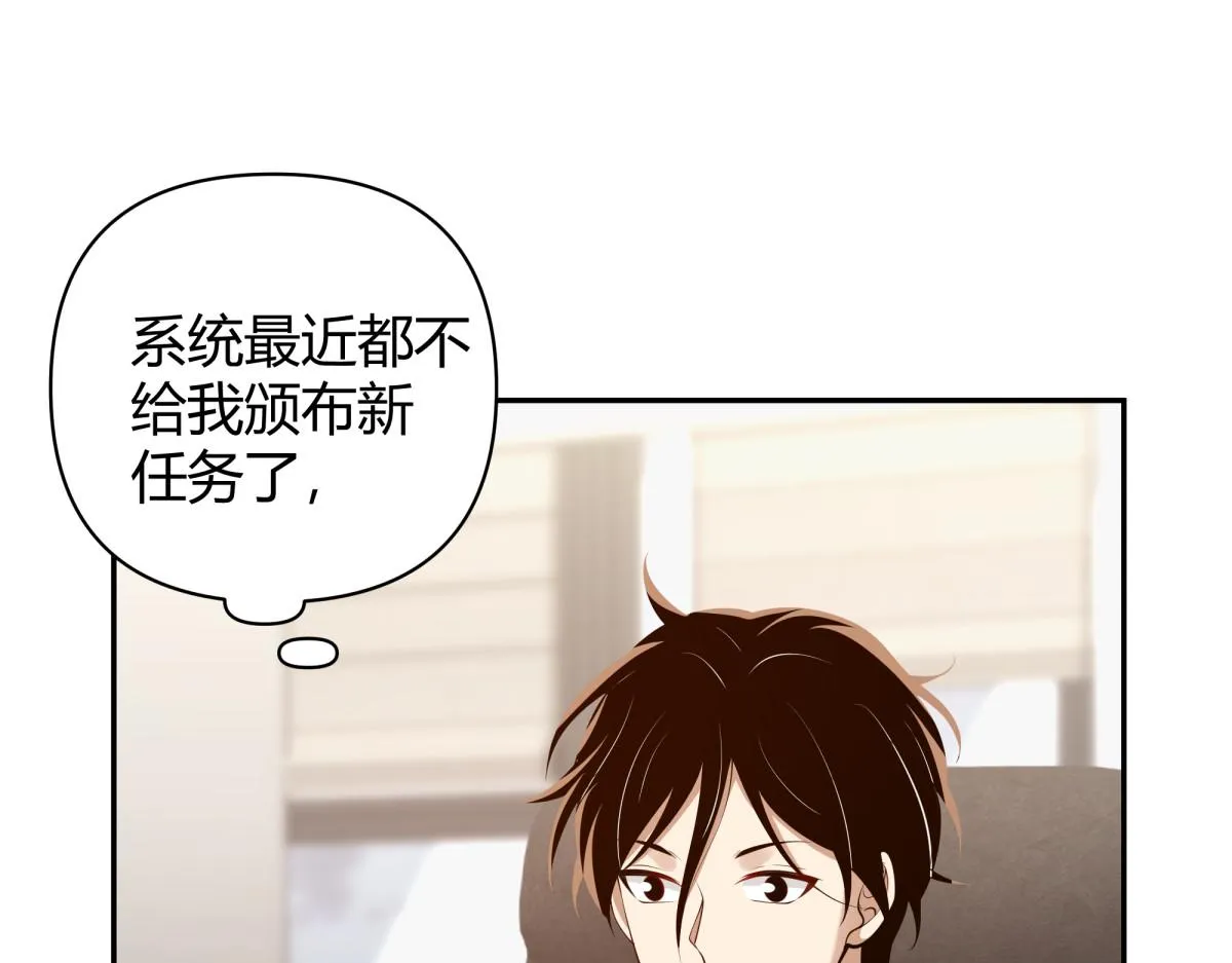 56 第60页
