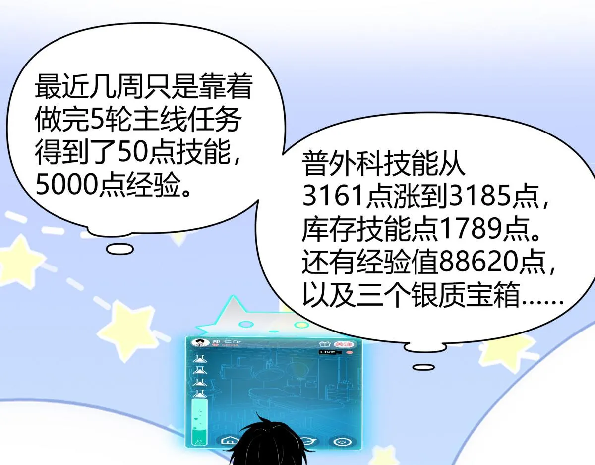 56 第62页