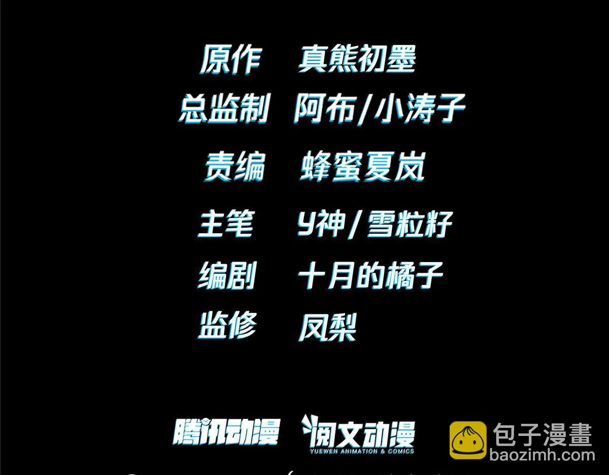 55 第5页