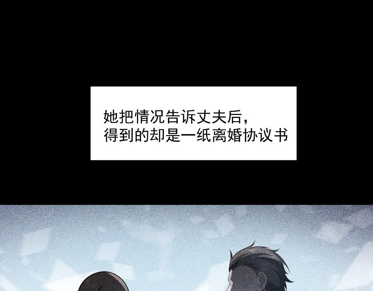 55 第13页