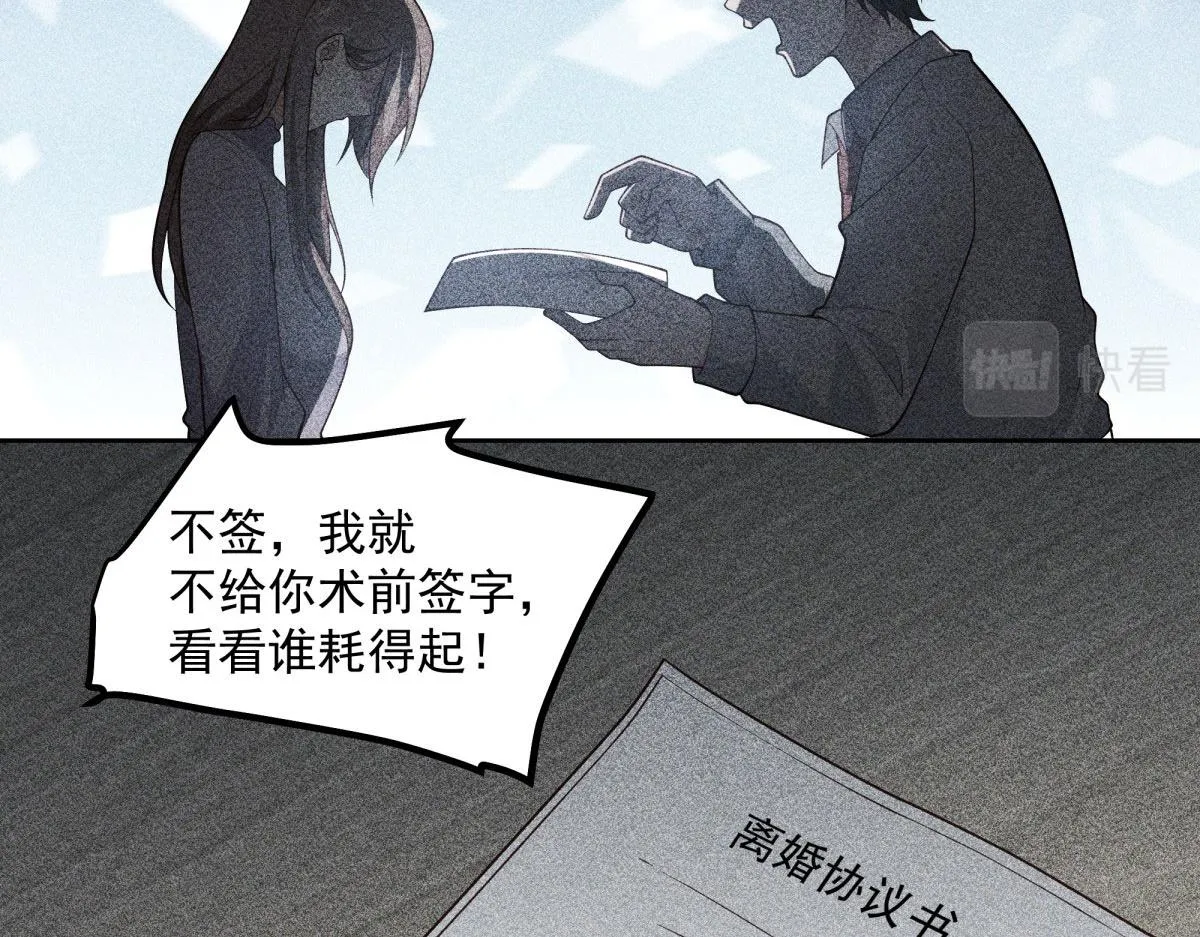 55 第14页