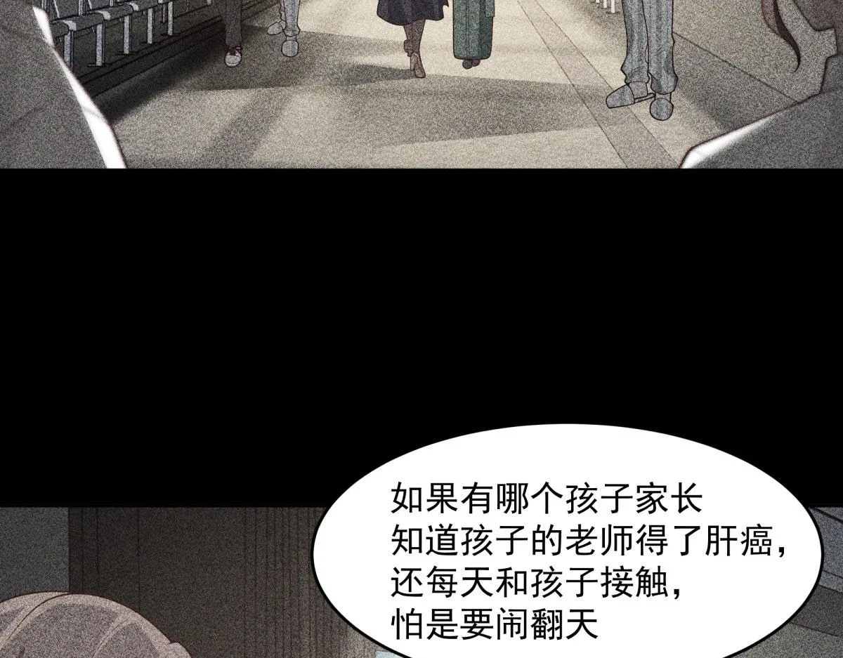 55 第19页