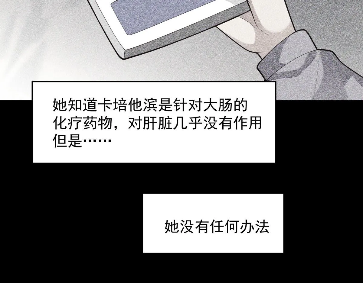 55 第29页