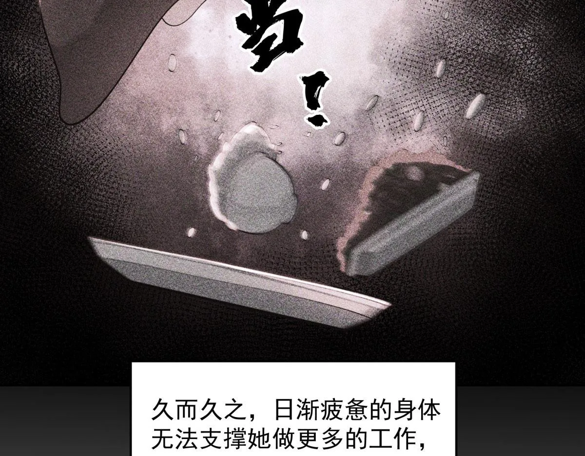 55 第31页